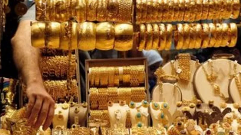 تعرف على السعر الذهب اليوم الاحد