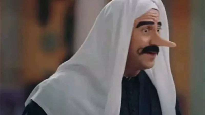 برومو مسلسل 