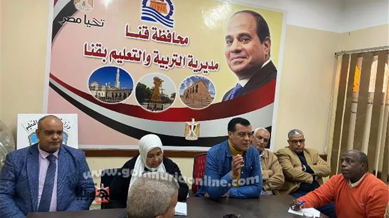 وكيل تعليم قنا يؤكد جاهزية إستقبال الطلاب فى الفصل الدراسى الثانى