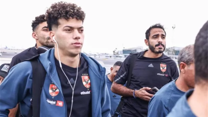 الأهلي يتوجه للجزائر ب