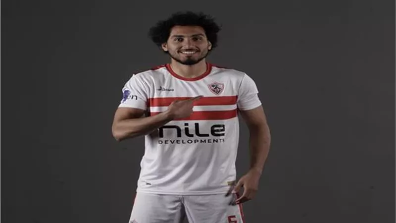 أحمد حمدي يواصل برنامجه التأهيلي في الزمالك