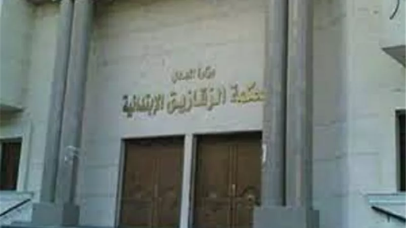 الإعدام شنقا لقاتل جاره بالشرقية