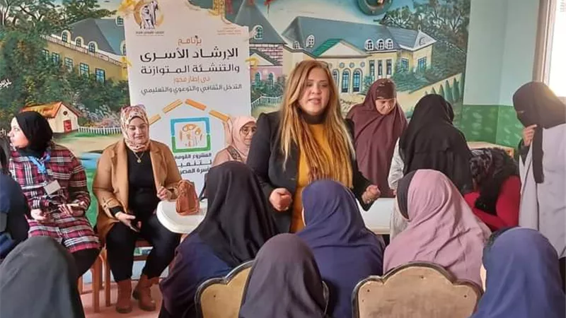 ندوات توعوية للقومي للمرأة حول الإرشاد الأسري والتنشئة المتوازنة