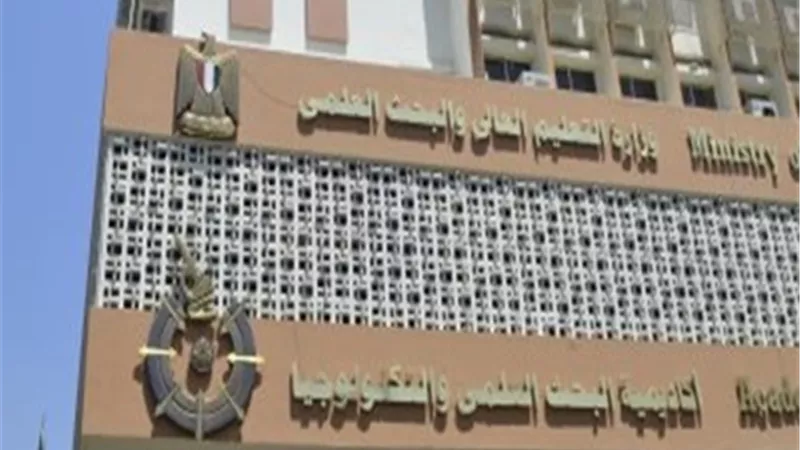 أكاديمية البحث العلمي تعقد ورشة حول 