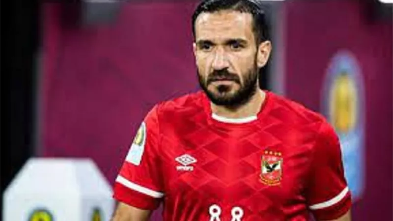 معلول يتفق مع الأهلي على الرحيل إلى الدوري القطري