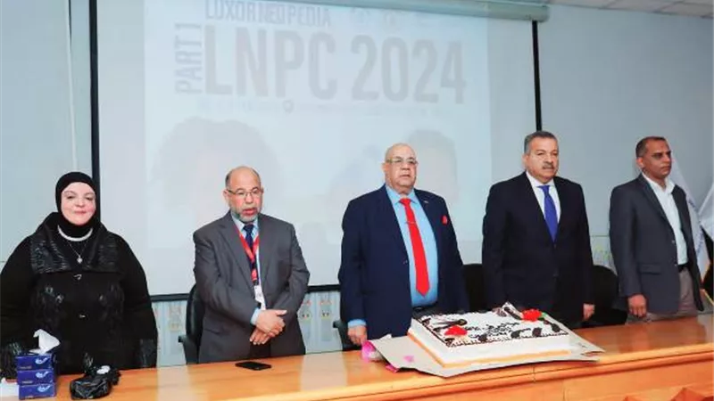 رئيس جامعة الأقصر يشهد المؤتمر الرابع لطب الأطفال وحديثى الولادة