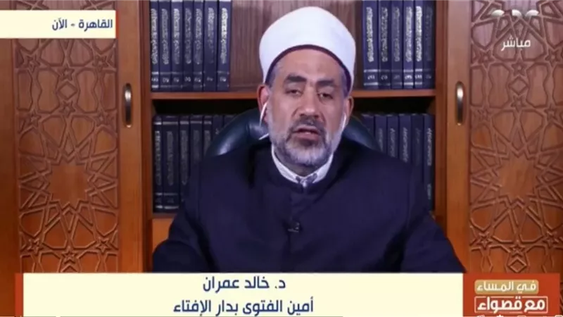 أمين الفتوى: المحتكر في النار.. والاستثمار في البنوك ليس ربا