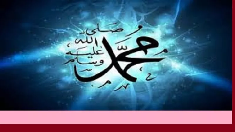 اعرف الصح فى حكم الصلاة على النبيﷺبغير الوارد