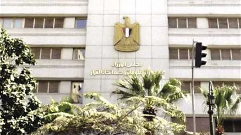 الوزراء: مصر تتقدم 3 مراكز في مؤشر أجيلتي للوجيستيات الأسواق الناشئة