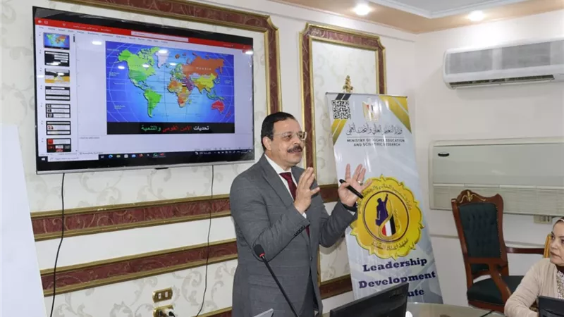 معهد إعداد القادة يستكمل البرنامج التدريبي لشغل المناصب القيادية