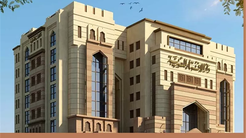 صيام من كان يخطئ في غسل الجنابة تُبين حكمه الافتاء