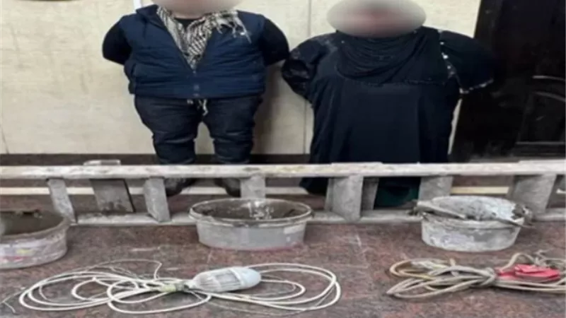 القبض على رجل وسيدة ينقبان عن الآثار في عقار بالجمالية