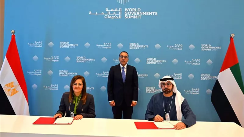 توقيع مذكرة تفاهم بين مصر والإمارات في تطوير العمل الحكومي