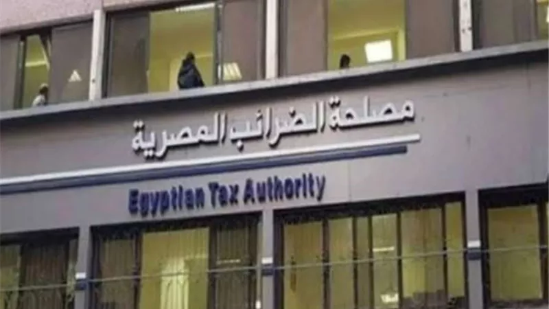 الضرائب: تجديد قانون إنهاء المنازعات لحل المشكلات مع الممولين