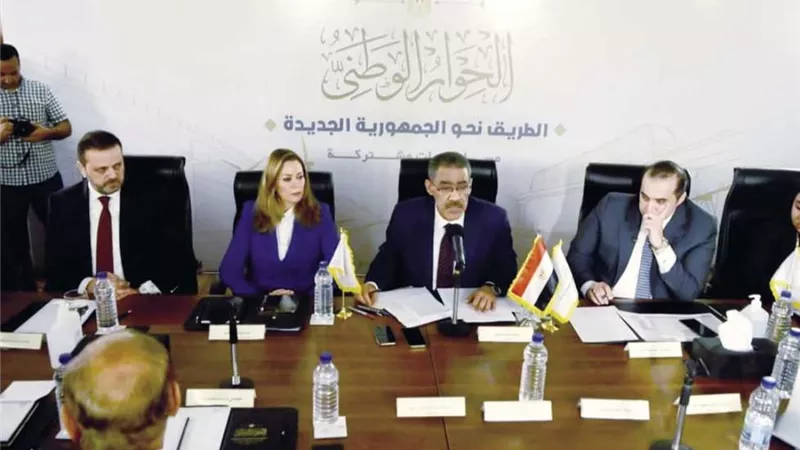 استجابة لدعوة الرئيس السيسي ..الحوار الوطني يعقد اجتماعًا لبحث قضايا المحور الاقتصادي