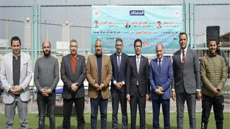 الجيزاوي والصبروط يشهدان انطلاق المهرجان الرياضى لطلاب الجامعات