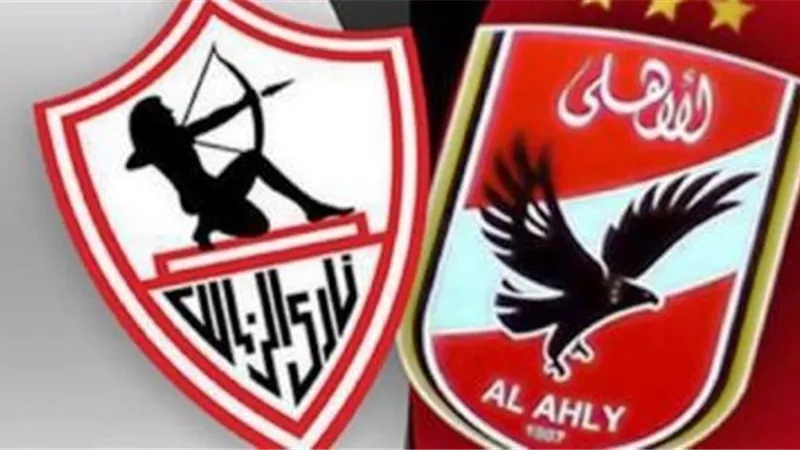 رسميًا.. اتحاد الكرة يعلن موعد ومكان نهائي كأس مصر بين القطبين