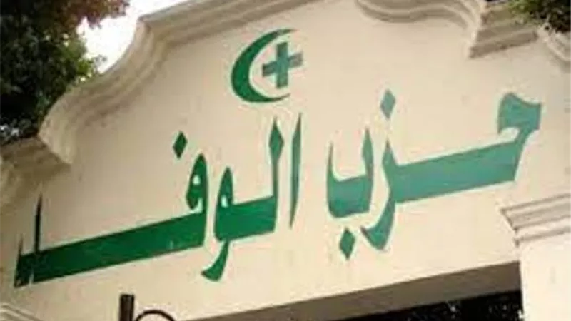 الوفد : الاحتلال الإسرائيلى يرتكب فى غزة كل أصناف الجرائم التى ينص عليها القانون الدولى