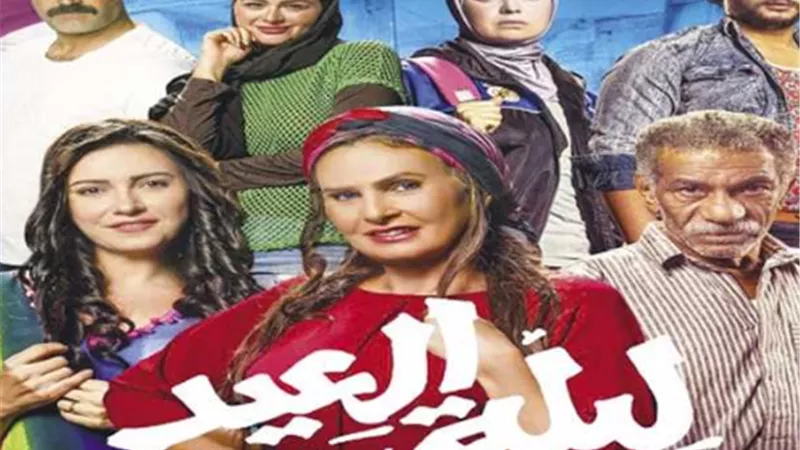 سحب فيلم 