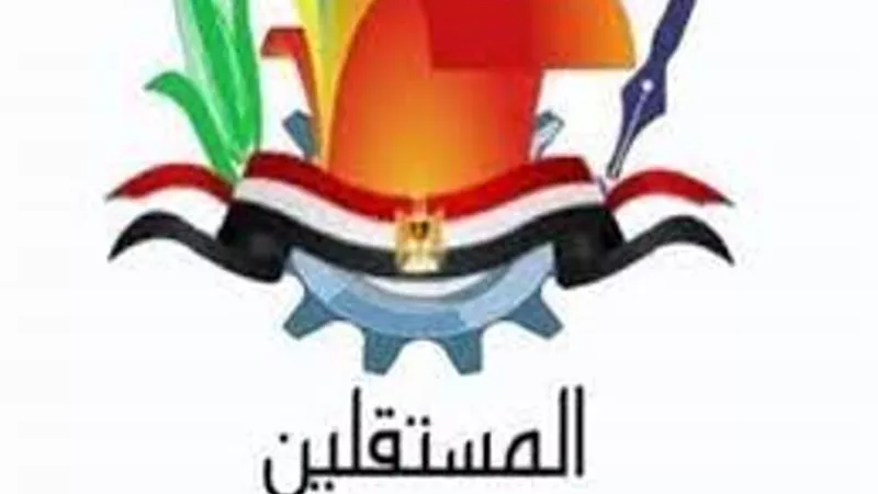 المستقلين الجدد: نتنياهو يحاول تحقيق مكاسب انتخابية على حساب دماء الشهداء