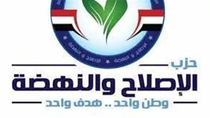 الإصلاح والنهضة عن الهجوم على رفح الفلسطينية : حكومة نتنياهو فقدت صوابها