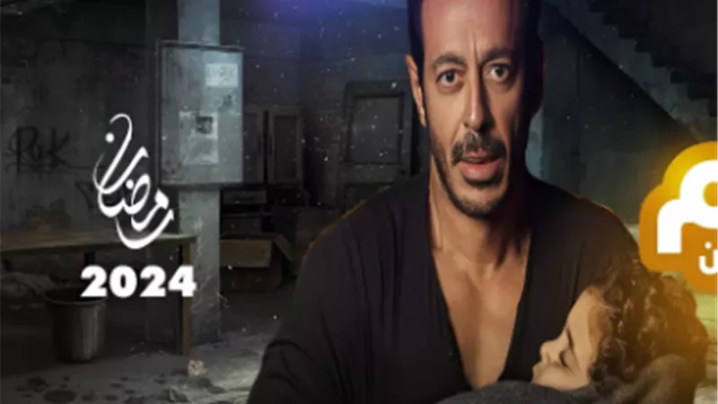 تعرف على القنوات التى تعرض 