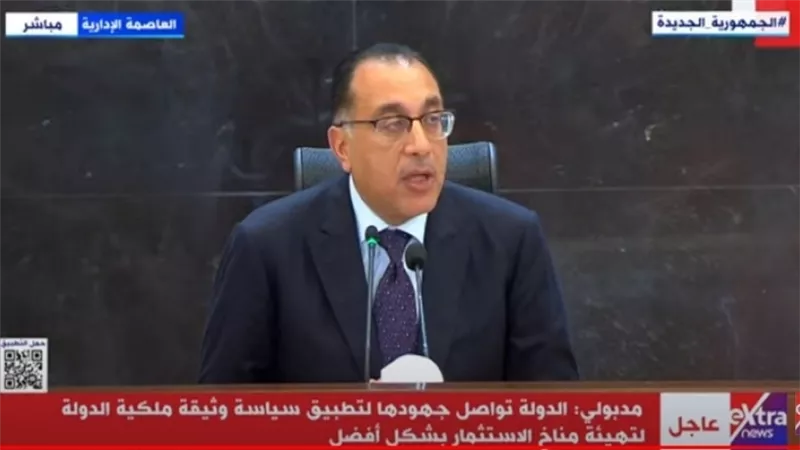 مدبولي: نستهدف توفير 8 ملايين فرصة عمل جديدة بحلول 2030