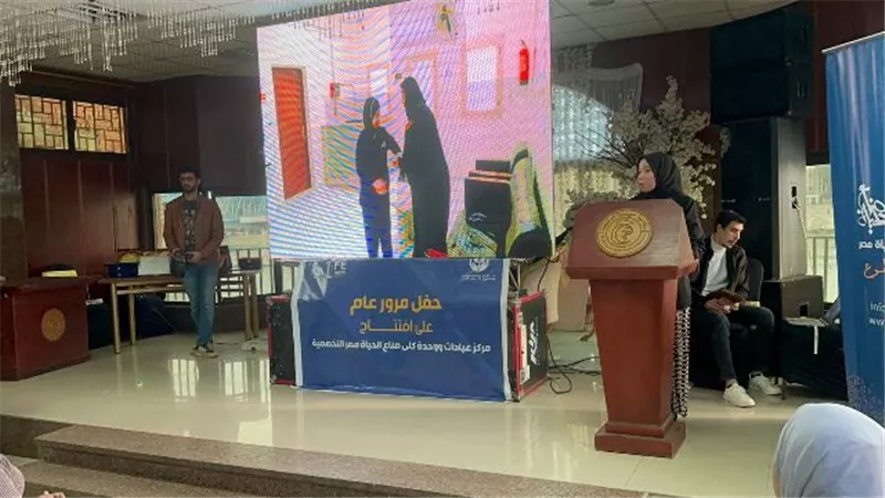 2200 جلسة غسيل كلوى خلال عام ضمن جهود التحالف الوطنى بالدقهلية