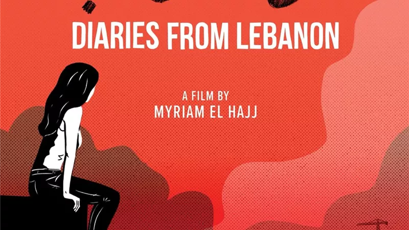 قبل عرضه العالمي الأول.. إطلاق البوستر الرسمي لفيلم متل قصص الحب