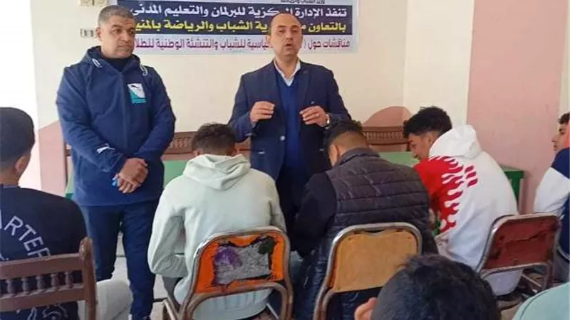 ندوات ثقافية وقوافل رياضية بمراكز الشباب بالمنيا
