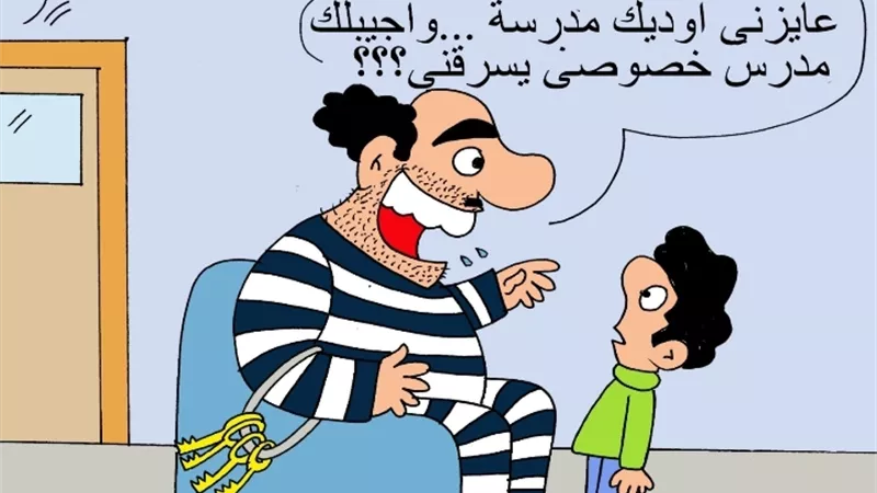 البيت الروسي يحتفى بفنان الكاريكاتير سمير عبد الغني