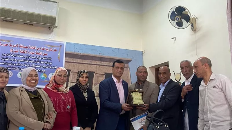 تكريم الفائزين فى مسابقة 