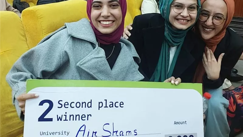 جامعة عين شمس تحصد المركز الثاني في مسابقة الهاكاثون الثالث
