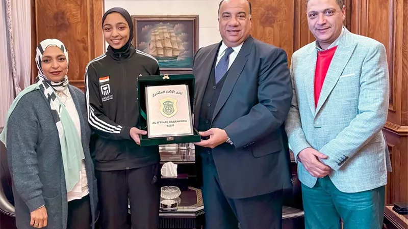 الاتحاد السكندري يكرم أيه محمد بعد تأهلها لأولمبياد باريس