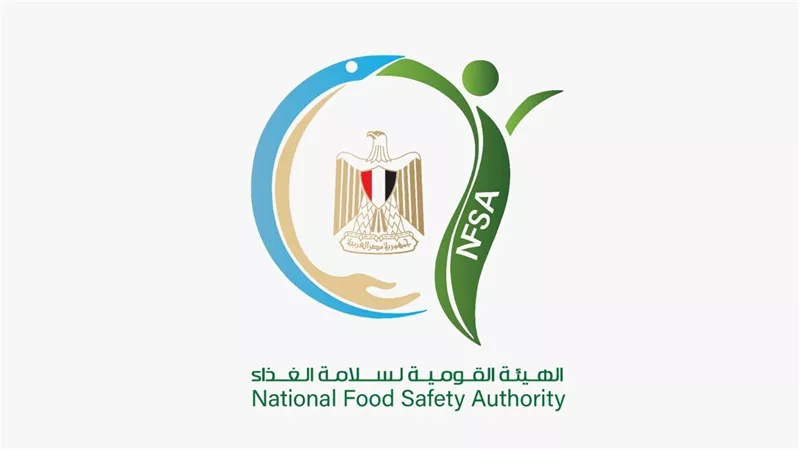 تنفيذ 16233 مأمورية رقابية في جميع المحافظات و تسجيل 4759 منشأة غذائية