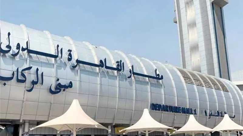 رئيس البرازيل يصل القاهرة في زيارة رسمية تشمل مصر وإثيوبيا