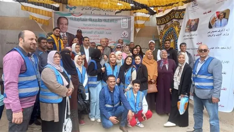 مشاركة هيئة تعليم الكبار بالسويس قافلة حياة كريمة بجنيفة