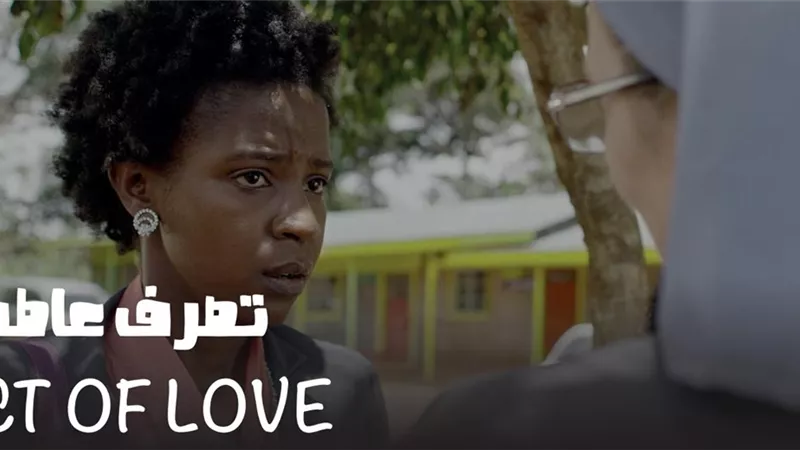 تصرف عاطفى يفوز بقناع توت الذهبى لأفضل فيلم قصير بمهرجان الأقصر