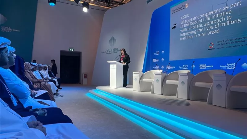 السعيد تشارك بجلسة «قوة التخطيط الحكومي في إحداث التأثير»