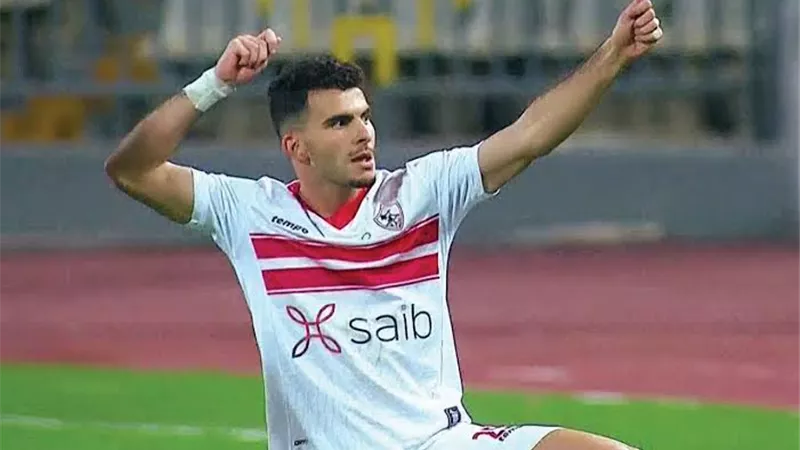 الزمالك يبحث تجديد عقد زيزو لمدة موسمين