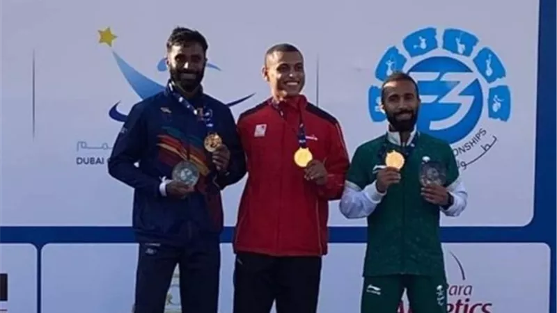 الذهبيه لـ 