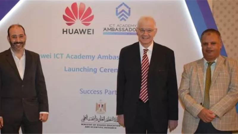 الجامعة المصرية الروسية تحصل على المركز الـ2 على مستوى الجمهورية