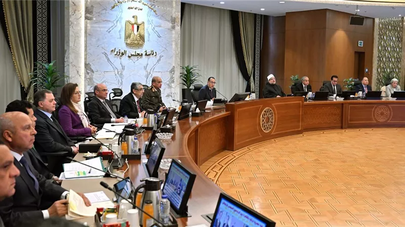 الوزراء يستعرض التقرير السنوي والحساب الختامي لهيئة التأمين الاجتماعي
