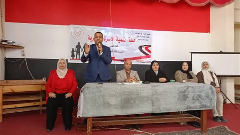 مركز اعلام الفيوم .. يحذر من خطورة زواج القاصرات وأثره على الأمن