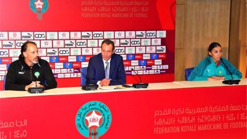 رسميًا.. إقالة مدرب منتخب المغرب رغم التأهل لمونديال السيدات
