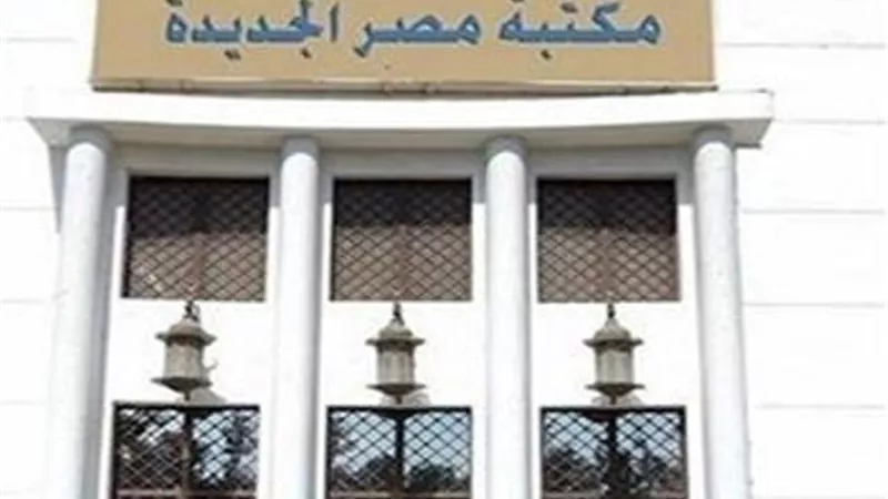 بالذكاء الاصطناعي..