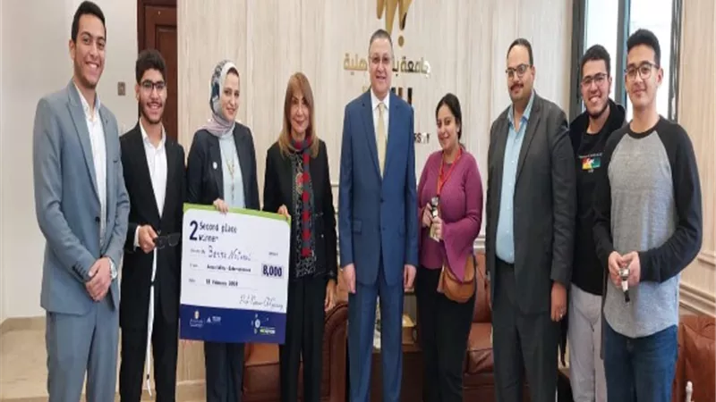 تكريم فريق جامعة بنها الأهلية في هاكاثون التقنيات الناشئة لتمكين ذوي الهمم