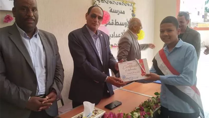 تكريم المتميزين بمدرسة الأوسط قمولا الإعدادية فى قنا