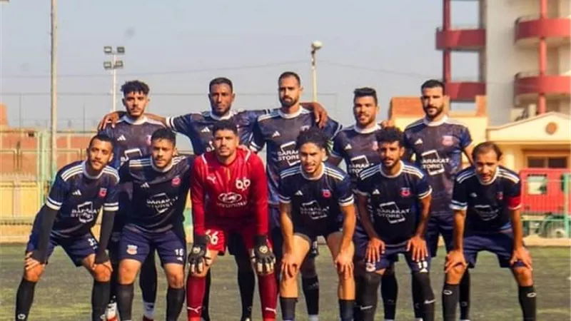 اليوم .. مواجهات ساخنه فى ترقى الدرجة الرابعة بالمنوفية