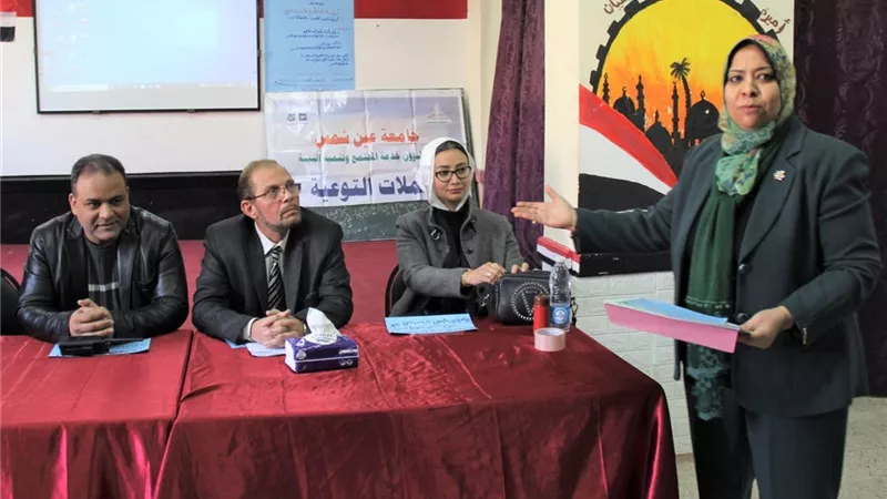 جامعة عين شمس تنظم ندوة حول كيفية التعامل مع ذوى الهمم